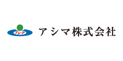 アシマ株式会社